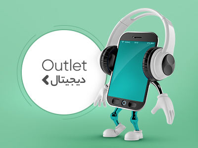 فروشگاه اینترنتی بی کلاه promo